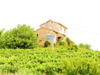 Дом с участком продажа в Италии