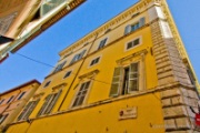Продажа квартир в Италии